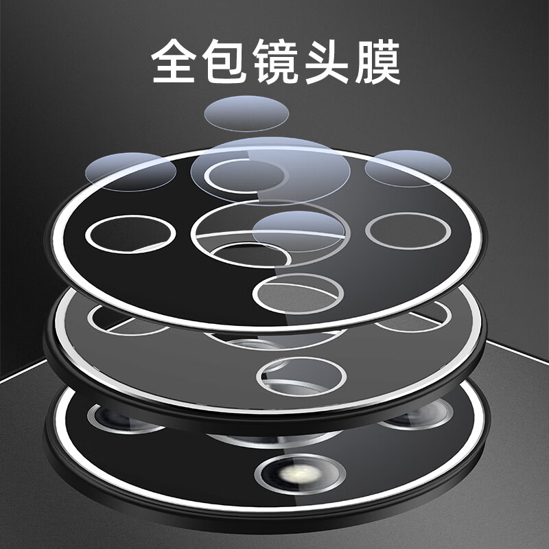 法玛奇适用华为NZONE50Pro壳50por金属SP21050p防摔pr0男5g全包边带保护 NZONE 50 Pro【黑色*金属磨砂壳】带镜头