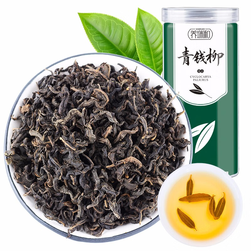 养瑞和青钱柳价格走势,尝试最新鲜无添加的青钱柳茶