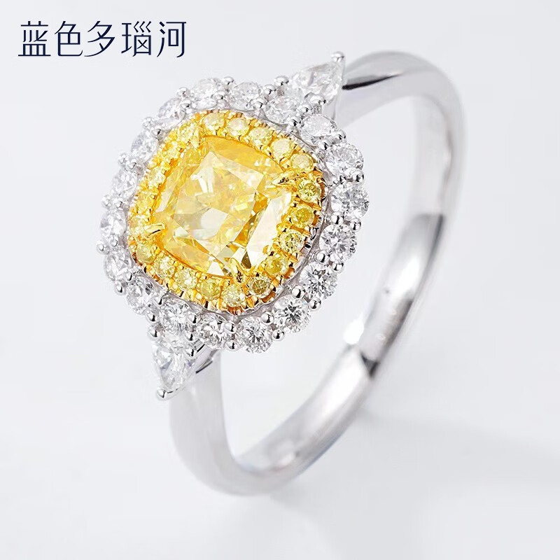 4克拉黄钻钻石戒指真钻钻戒女戒 耀美 主钻1克拉枕形黄钻 副钻40分