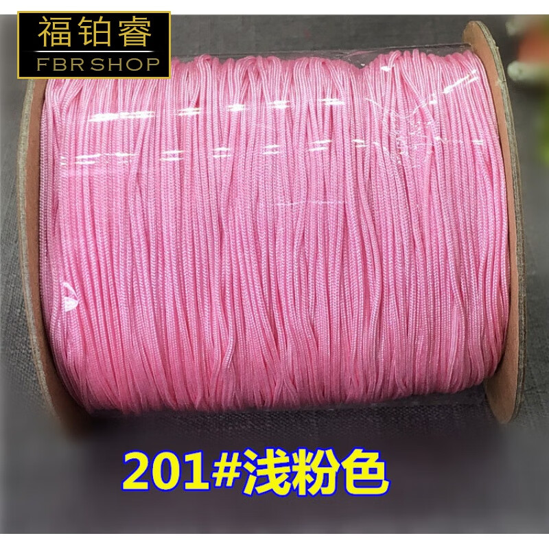 5mm玉线b线编织线穿金刚星月菩提耐磨文玩珠宝线 浅粉色 201#1.5mm
