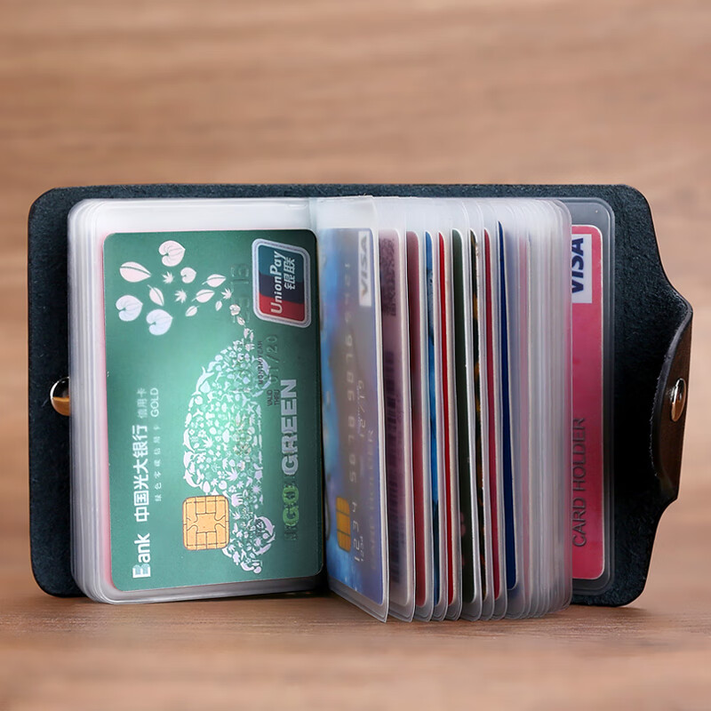 qiger放卡的卡包男真牛皮卡夹多卡位收纳卡片包大容量银行卡套女防盗