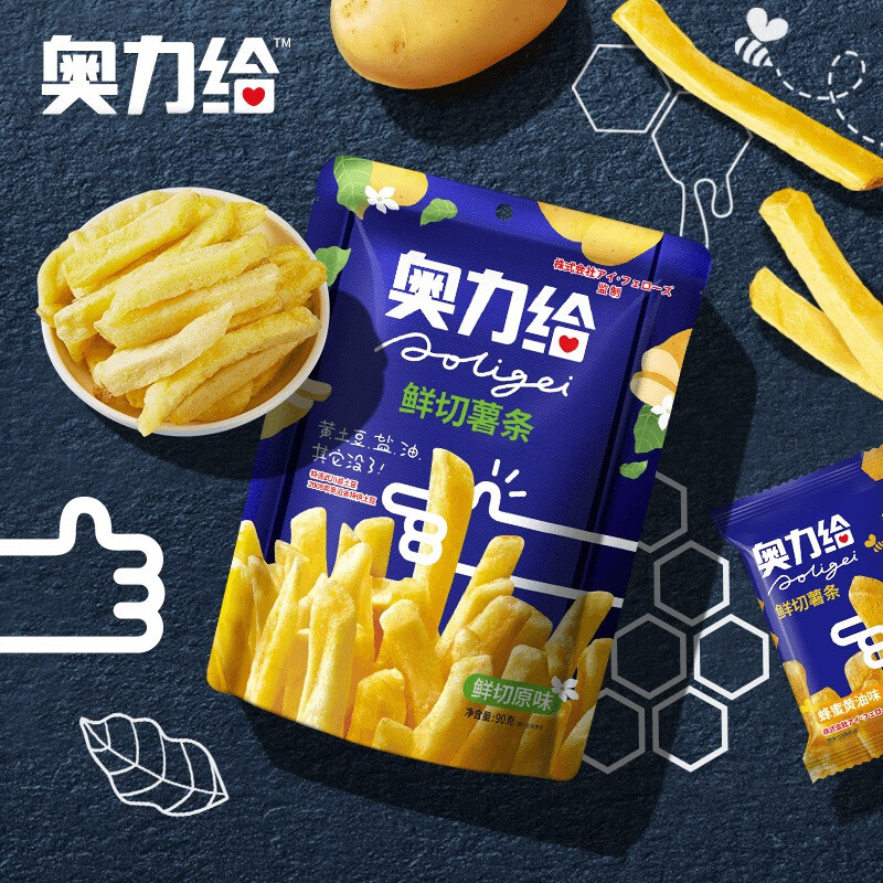 奥力给 鲜切薯条经典原味90g 儿童休闲零食薯片 独立