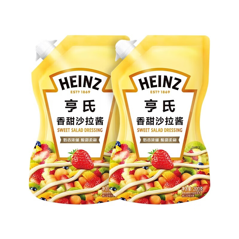 亨氏(Heinz)香甜沙拉醬原味千島醬小輕純蔬菜水果沙拉壽司醬面包番茄醬 香甜沙拉醬200g*2包