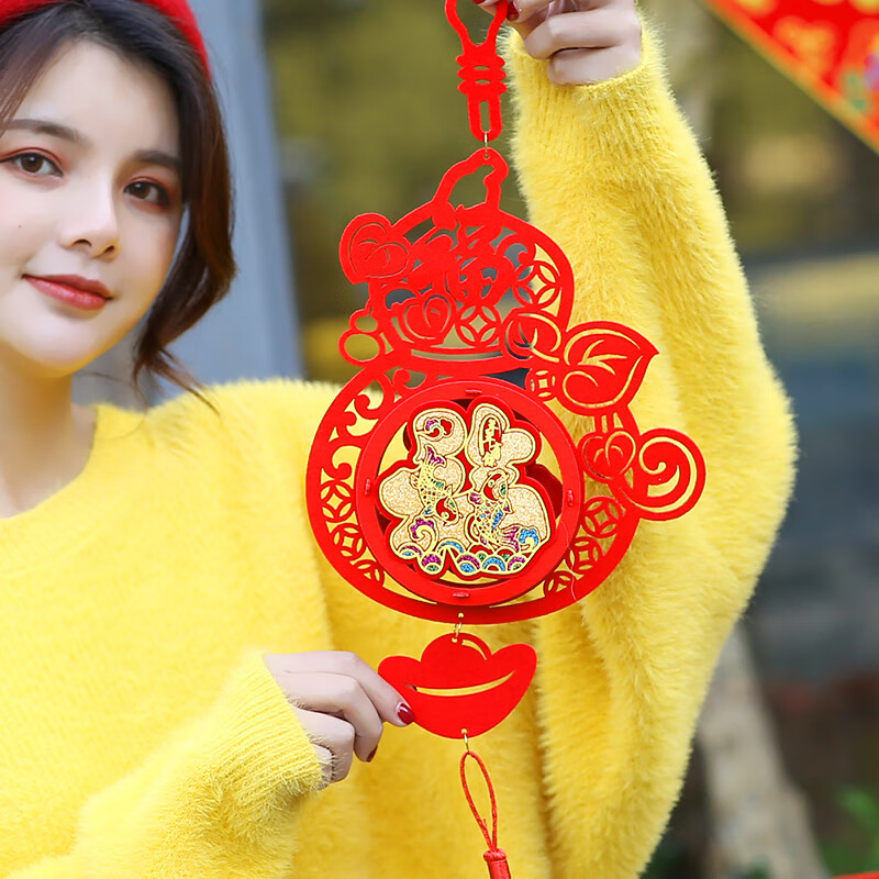 怎么查京东其它婚庆节庆用品全网最低时候价格|其它婚庆节庆用品价格历史