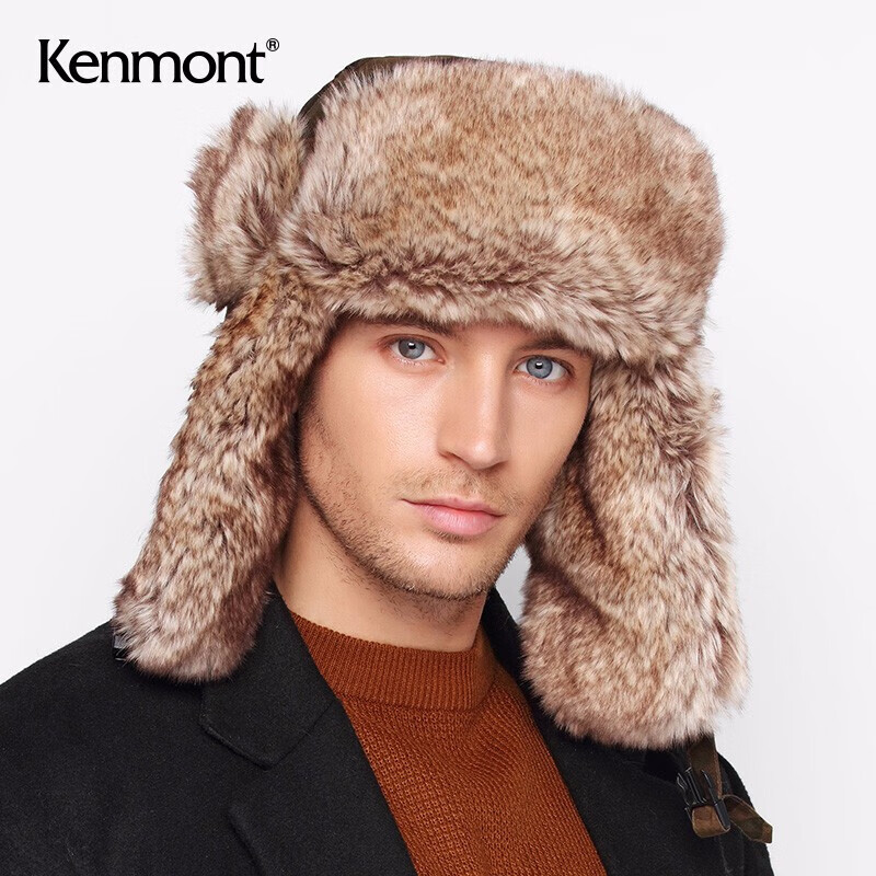 卡蒙（Kenmont）秋冬雷锋帽男加厚防寒骑行保暖滑雪帽潮青年东北护耳帽km-5161 丛林色 XL属于什么档次？