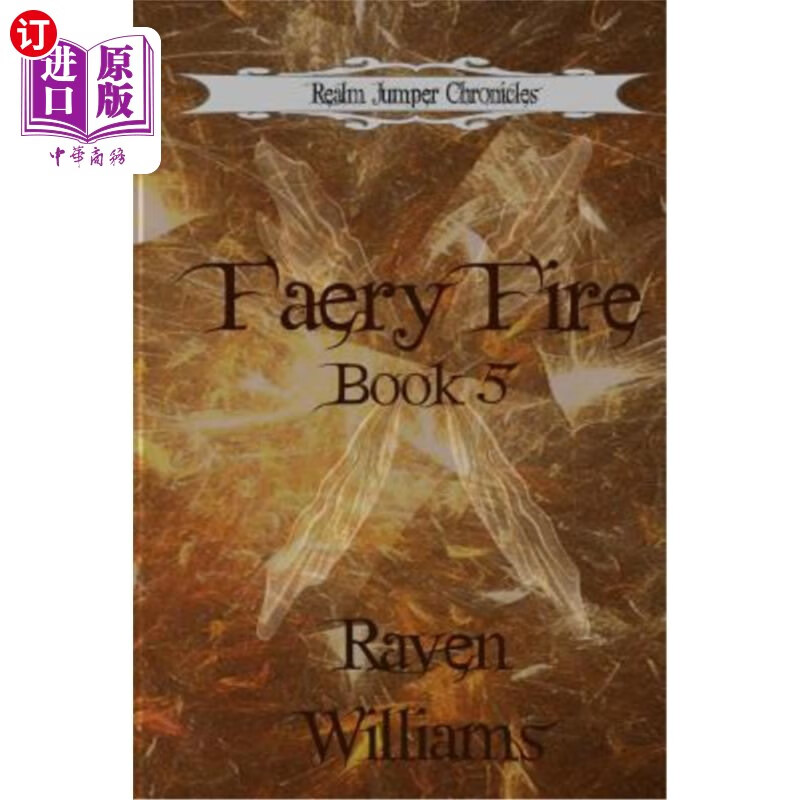 海外直订faery fire 仙火