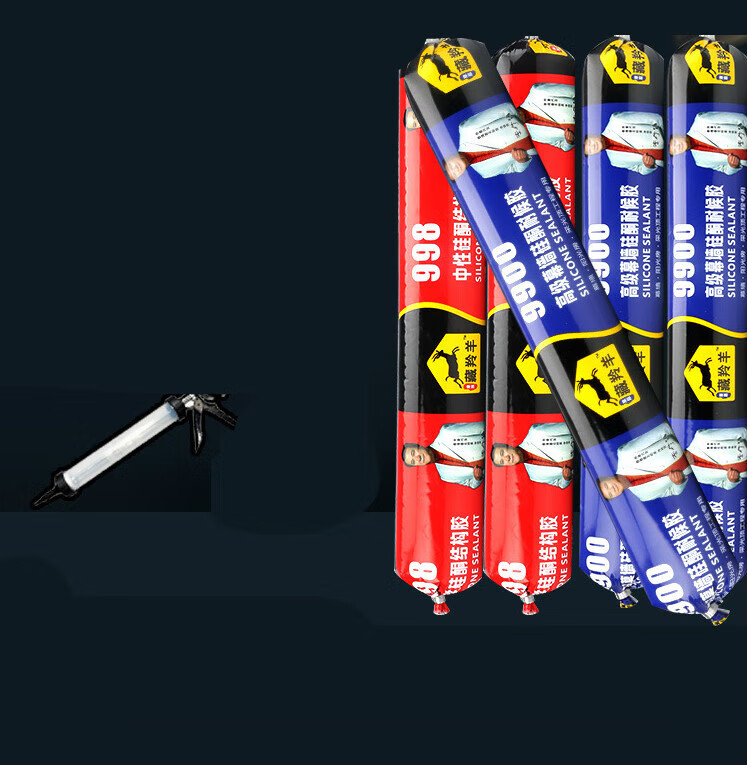 结构胶幕墙胶耐候胶高粘玻璃胶密封水胶门窗胶 优质995【黑色】门窗