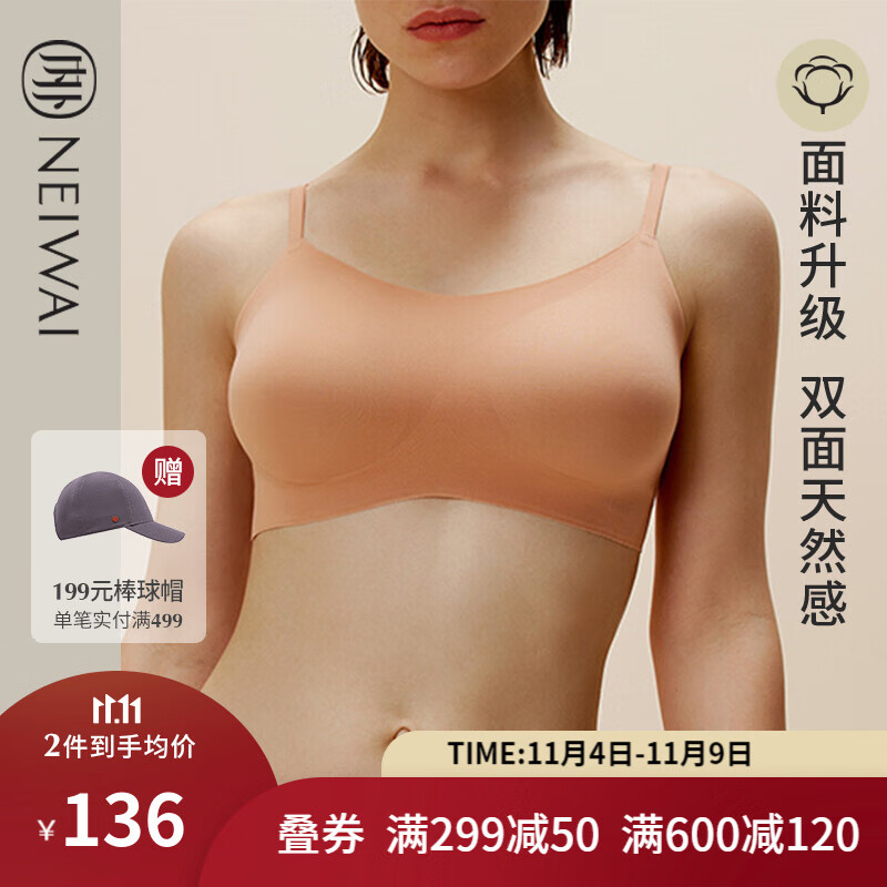 遇到涨价也不怕,京东10043969928806售价走势及购买攻略