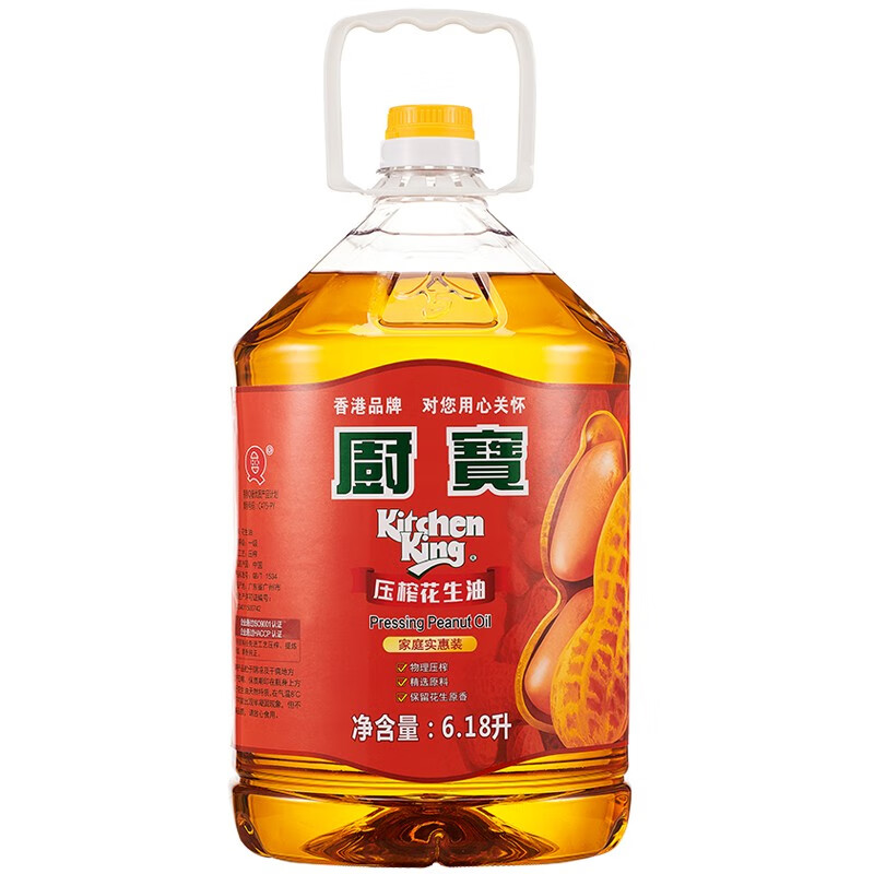 厨宝花生油家庭实惠装