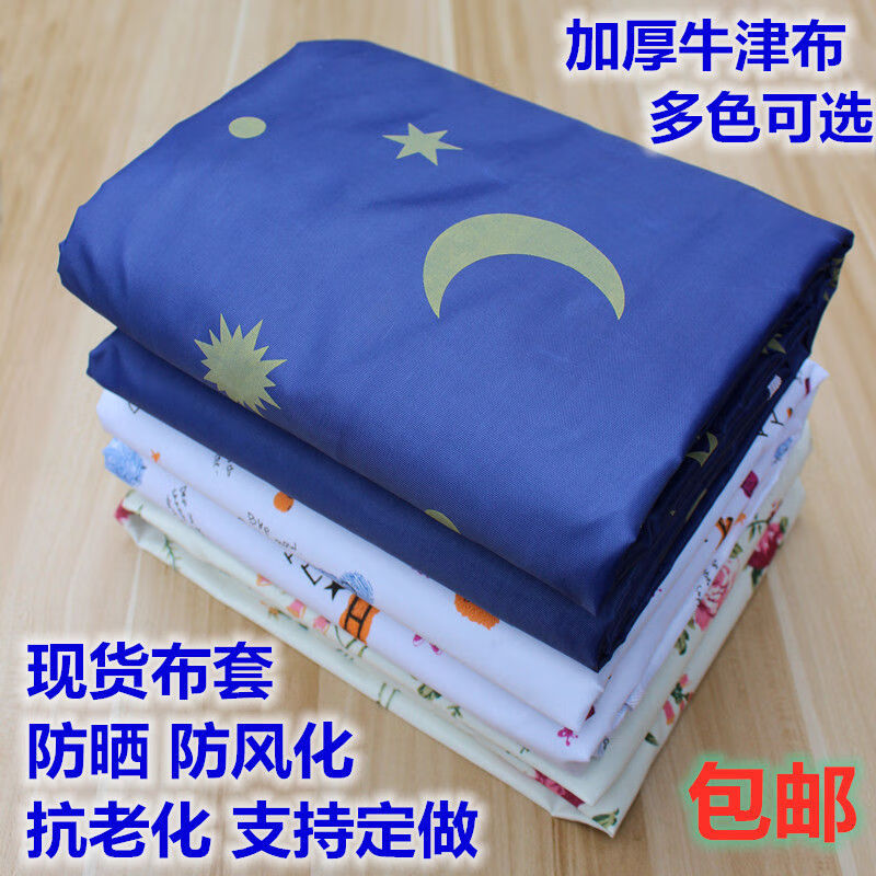 用后说说【见奇布衣柜】质量评测怎么样，好不好用？