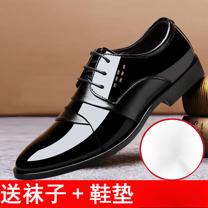 蓝尾莺皮鞋男士商务正装尖头亮皮青年皮鞋休闲定制联名款定 780款   袜子  鞋垫 42码怎么样,好用不?