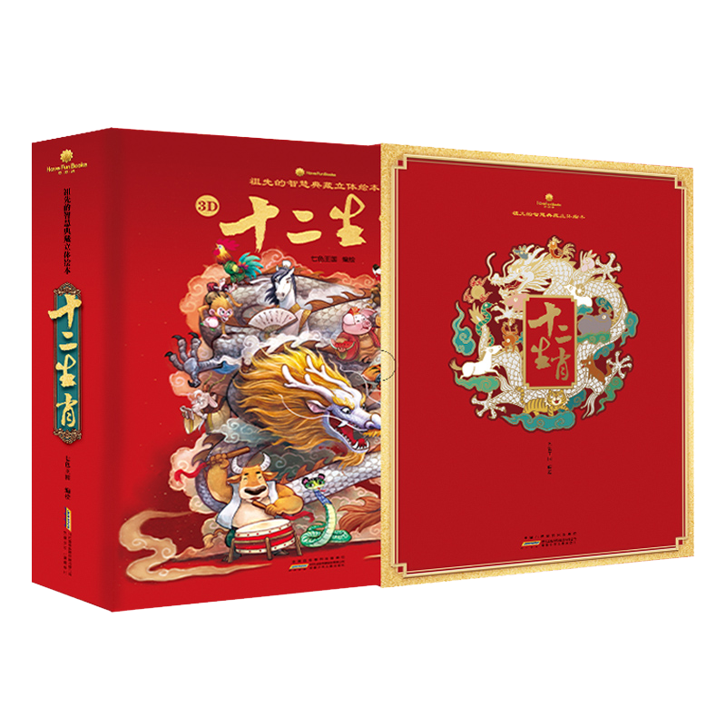抢购最佳时机:价格波动趋势分析