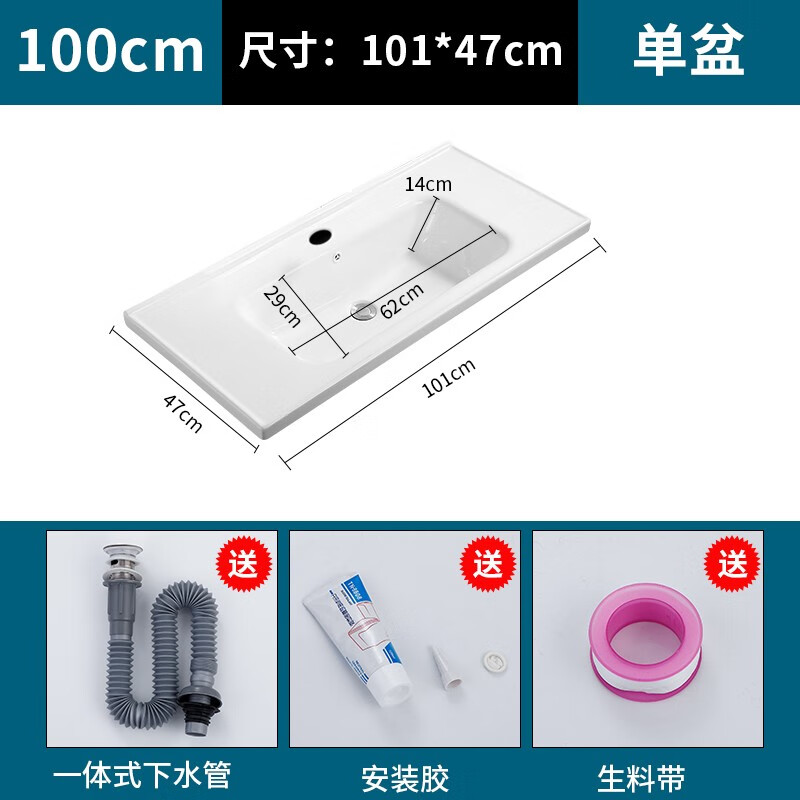京东如何看台盆历史价格|台盆价格历史