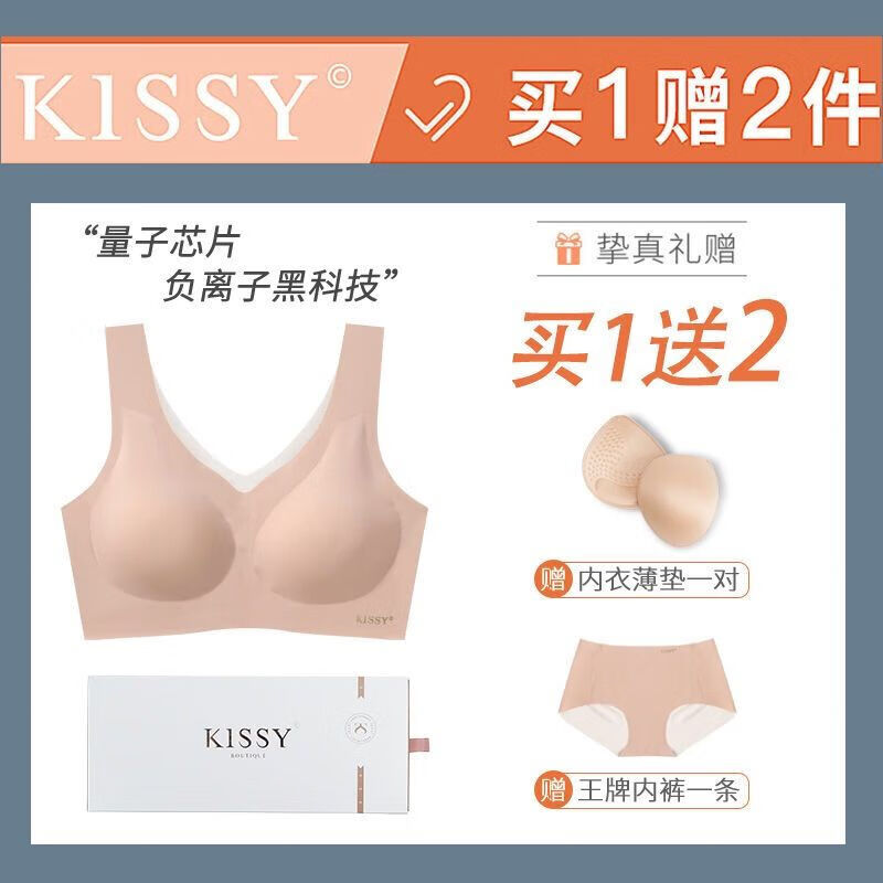 半年内自行车价格走势:骑出体验,尽在你手中