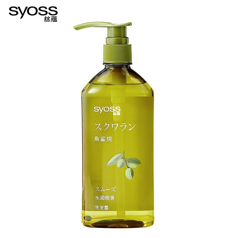 丝蕴(syoss)角鲨烷水润顺滑洗发水无硅油补水保湿柔顺改善毛躁润养