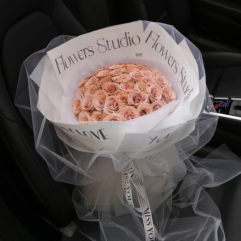 慕斯-33朵卡布奇诺玫瑰花束