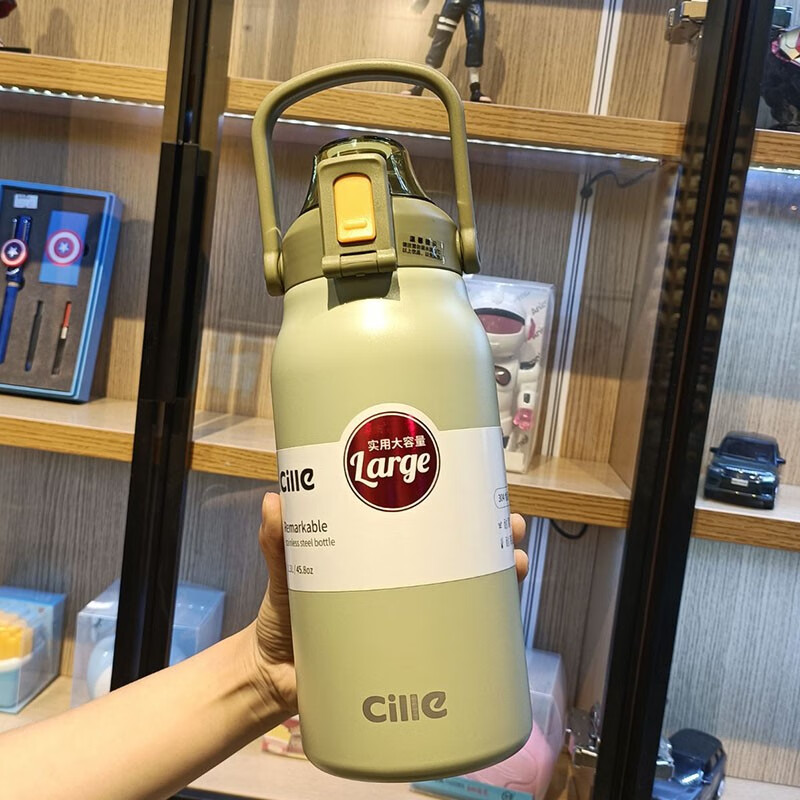希乐保温杯户外大容量男女316不锈钢家用保温瓶杯便携旅行水杯壶 1.3L使用感如何?