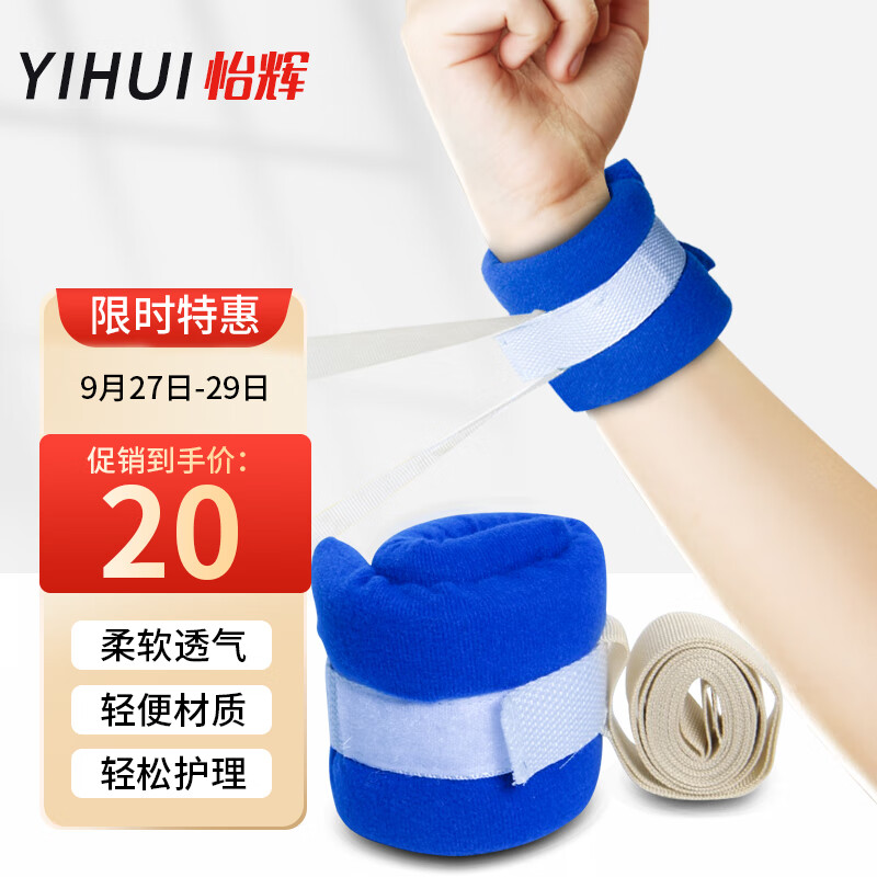探究京东100025964334价格走势,获取更多优惠!