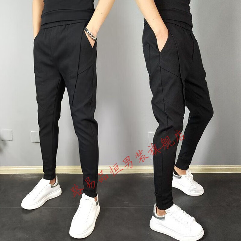 路易品恒新品男装夏季男装裤子九分裤搭配豆豆鞋的小脚裤春精神小伙男