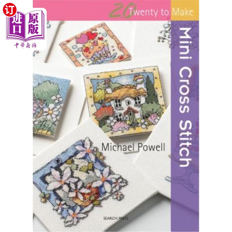 海外直订mini cross stitch 迷你十字绣