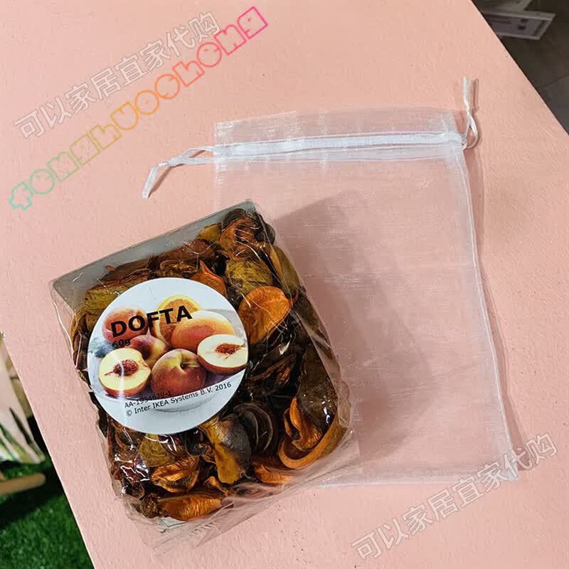 山头林村车载香包IKEA多夫塔干花装饰混合香味植物香草干花电子香薰 蜜桃橙+一只网纱袋 干花包高性价比高么？