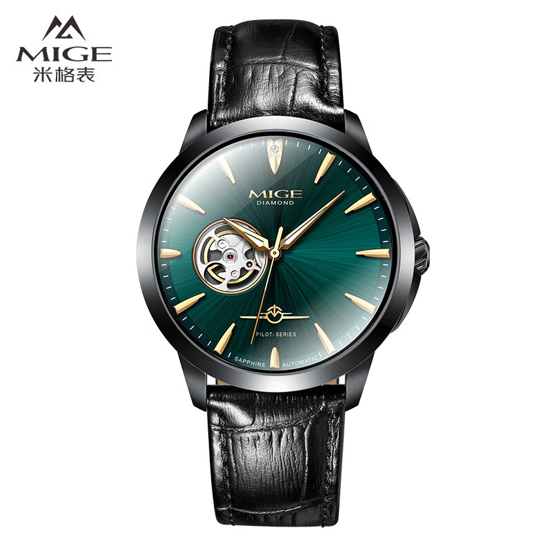 米格(mige)七夕情人节礼物手表男商务休闲时尚潮流机械表飞行员系列