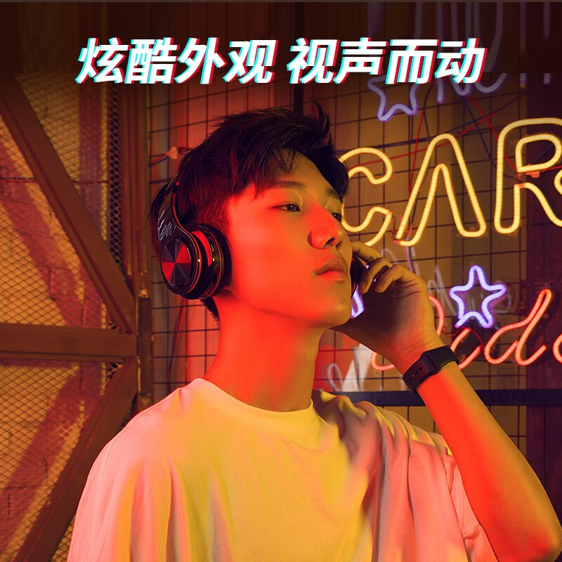 奇联 耳机头戴式无线蓝牙音乐耳机耳麦重低音运动降噪吃鸡游戏手机/电脑通用男女生带麦插卡 B3 黑红色| 大电池超长续航