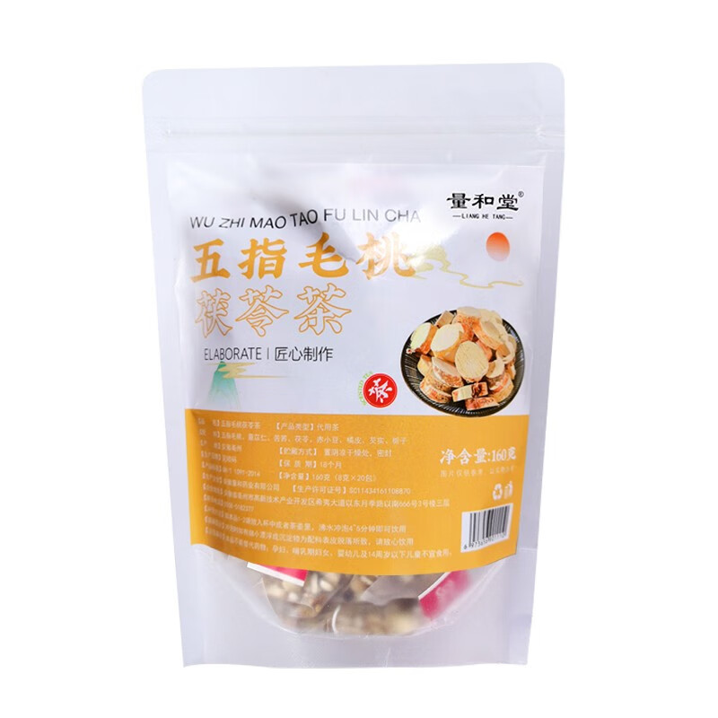Lianghetang Five Finger Peach Poria Cocos Tea 160g * 3 bags