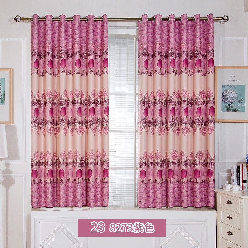 窗帘窗纱待删除历史价格查询方法|窗帘窗纱待删除价格走势图