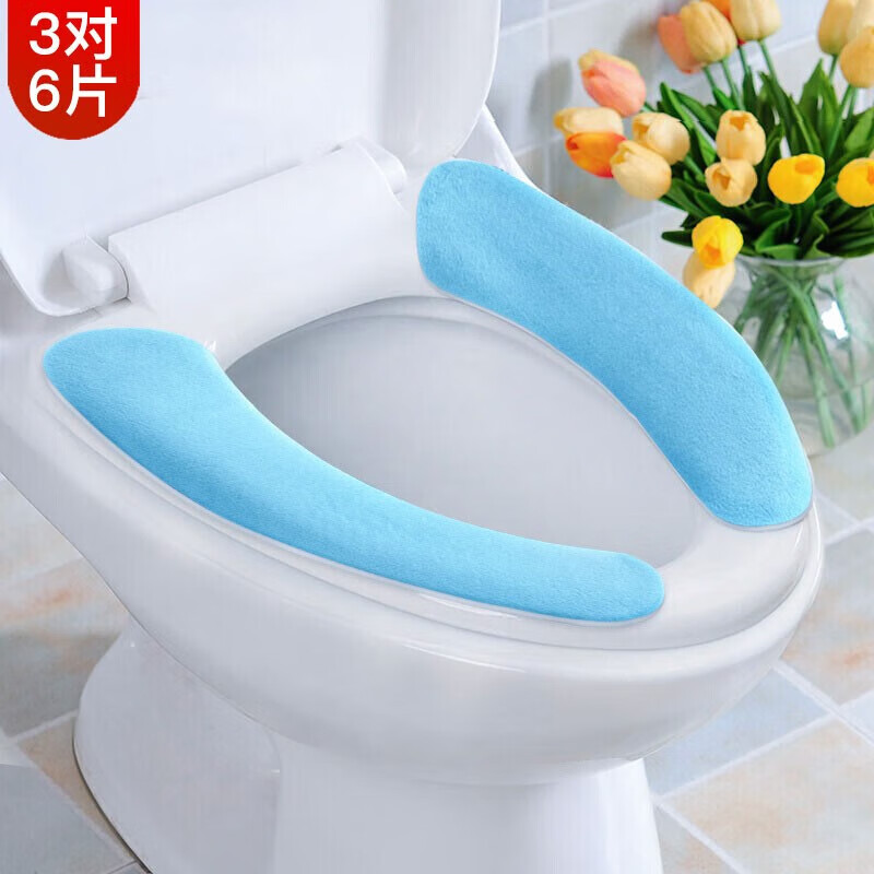 雅高 马桶垫6片装 家用加厚粘贴式马桶贴圈 冬季可水洗坐便器垫怎么样,好用不?