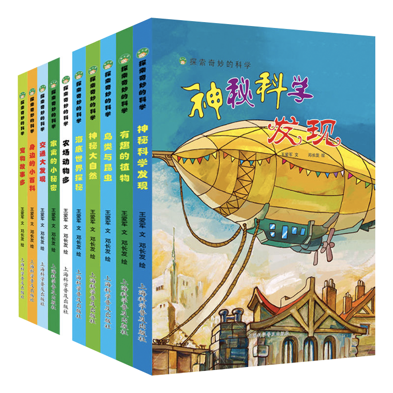 儿童绘本价格走势及品牌排名解析