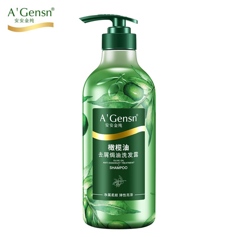 安安纯新a&aposgensn橄榄油去屑柔顺洗发露洗发水 去屑焗油洗发露750g
