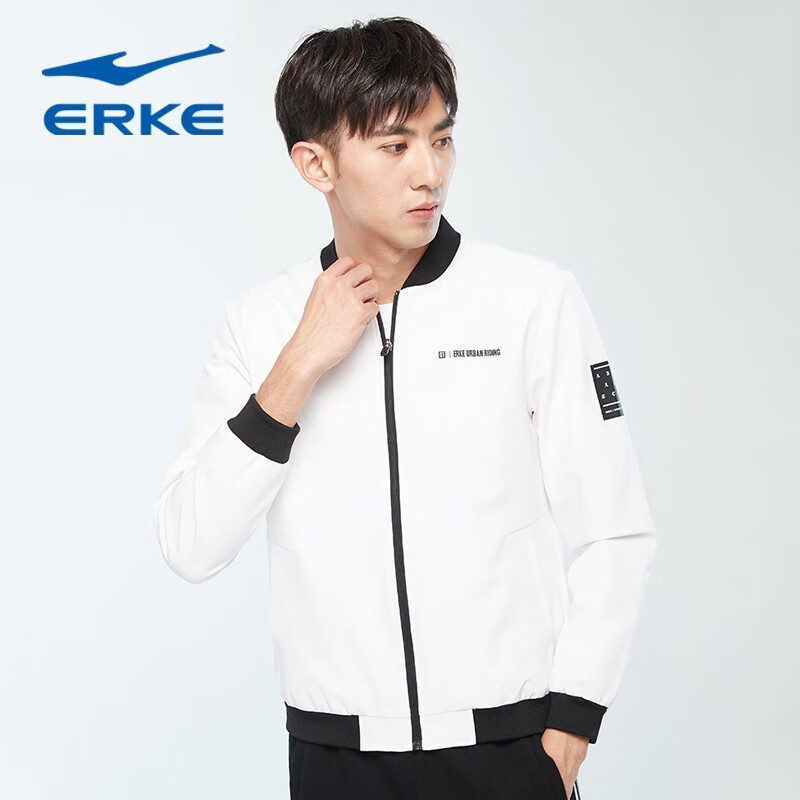 鸿星尔克(erke) 夹克男运动服外套春秋季防风百搭休闲装拉链开衫男士