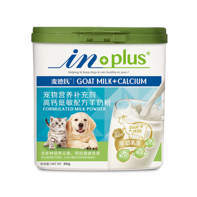 麥德氏狗狗羊奶粉貓咪幼犬幼貓通用IN-PLUS寵物羊奶粉 高鈣低敏配方-300g