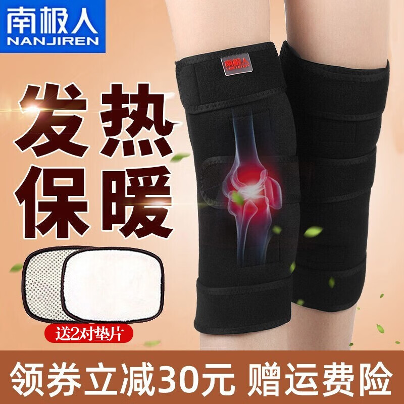 京东王牌好货 2020-10-17 - 第30张 | 最新购物优惠券 京东王牌好货 2020-10-17 - 第30张 | 最新购物优惠券