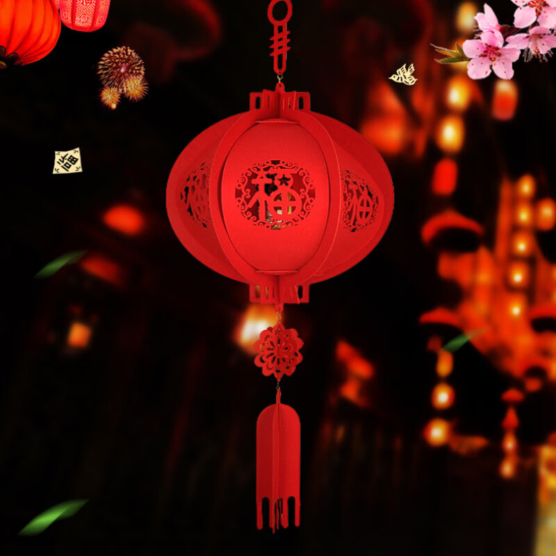 台爵2023虎年立体福字灯笼无纺布宫灯节用品新年装饰布置年货 福字