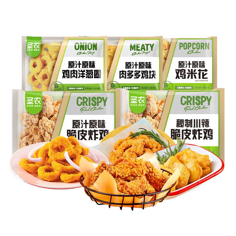 鸡肉历史价格查找|鸡肉价格走势
