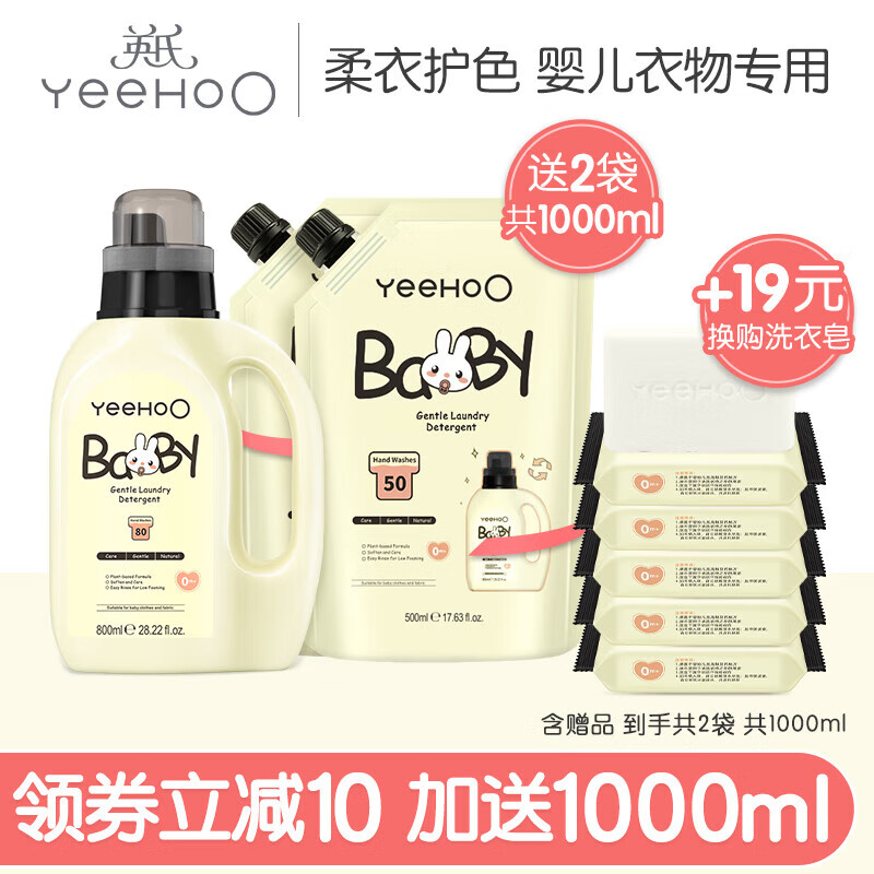 京东新品首发 2023-07-04 - 第5张  | 最新购物优惠券