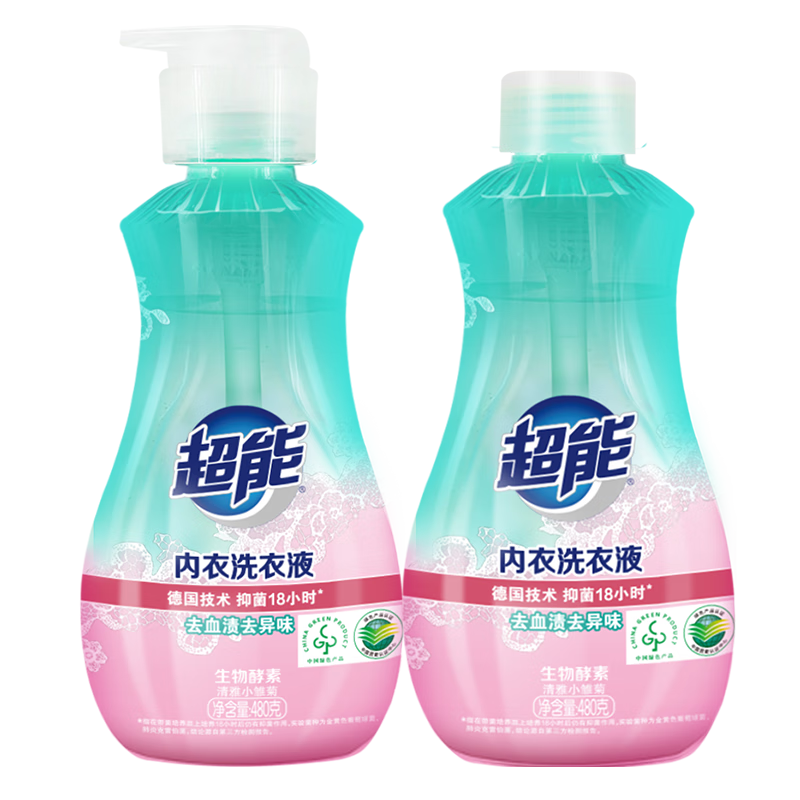 超能內(nèi)衣洗衣液除菌抑菌殺菌內(nèi)衣內(nèi)褲清洗液女士男士洗內(nèi)褲專用洗衣液 480g*2瓶【祛味】
