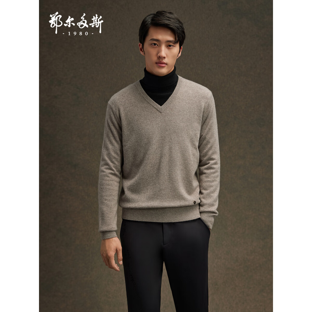 京东直接查看羊绒衫价格走势|羊绒衫价格历史