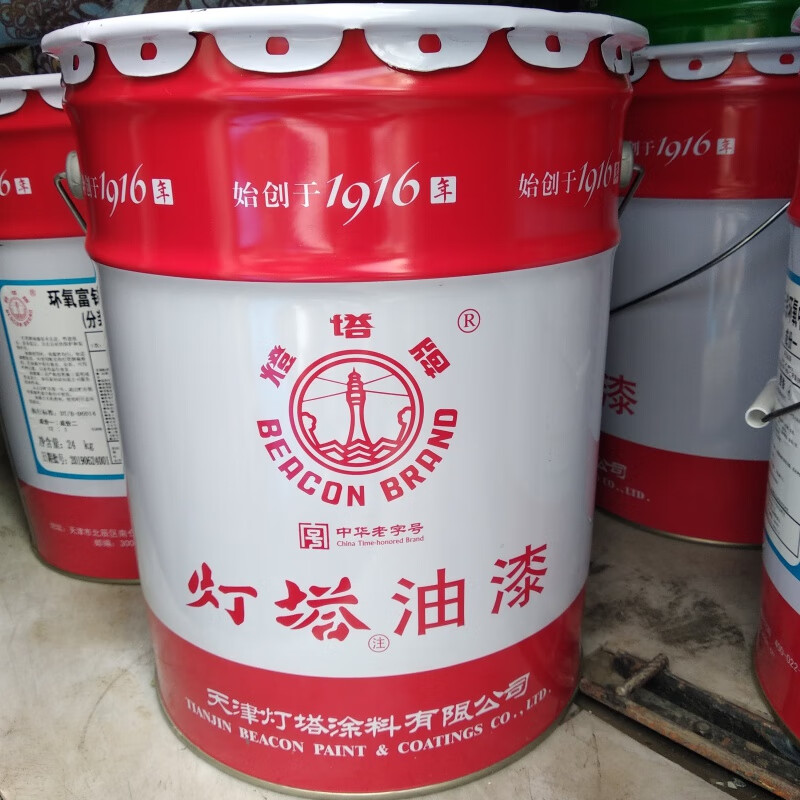 灯塔牌油漆tb04-62酸聚氨酯半光磁漆分装双组份 海灰现货 18l以上