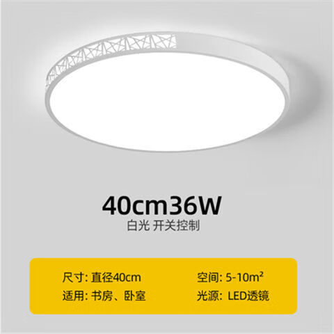 京东拼购商品 2021-01-01 - 第4张 | 最新购物优惠券 京东拼购商品 2021-01-01 - 第4张 | 最新购物优惠券
