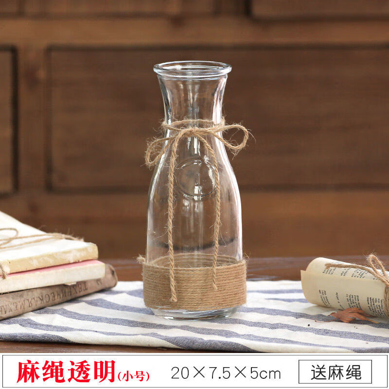 迦图鲮花瓶玻璃花瓶透明带麻绳家居饰品摆件水培花器文艺小清新牛奶瓶