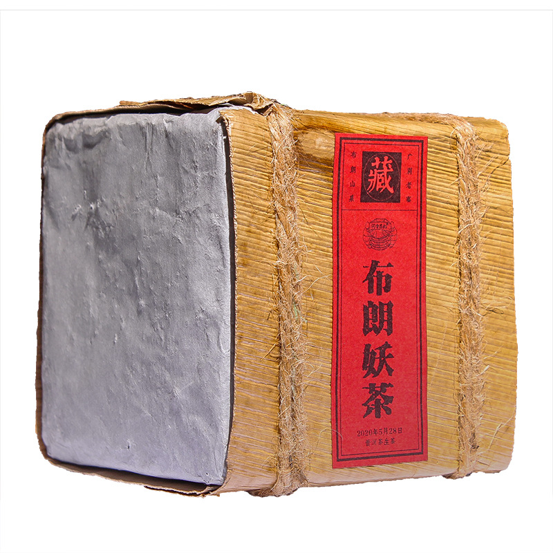 布朗山广别老寨生茶砖七子 布朗山生茶砖1000克 一饼