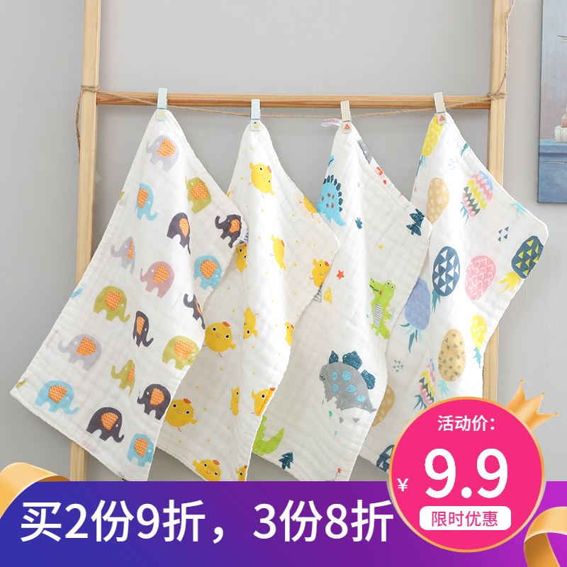 京东拼购商品 2021-04-26 - 第12张 | 最新购物优惠券 京东拼购商品 2021-04-26 - 第12张 | 最新购物优惠券