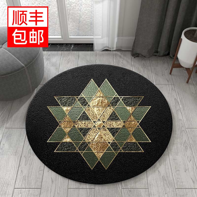 怎样查询京东地毯产品的历史价格|地毯价格走势图