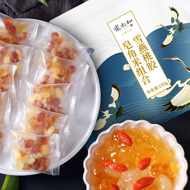 【京东旗舰店】张太和 桃胶雪燕皂角米组合 10包 约150g