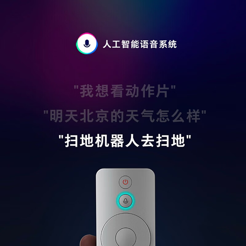 小米盒子4SProwifi有5g吗？