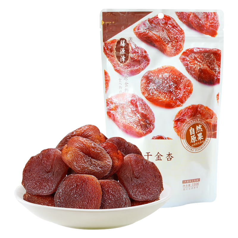 ��Դ����Ȼ��ɽ���110g 0���ӷ����������۽��Ӹɽ�������������ʳ13.41Ԫ(������)