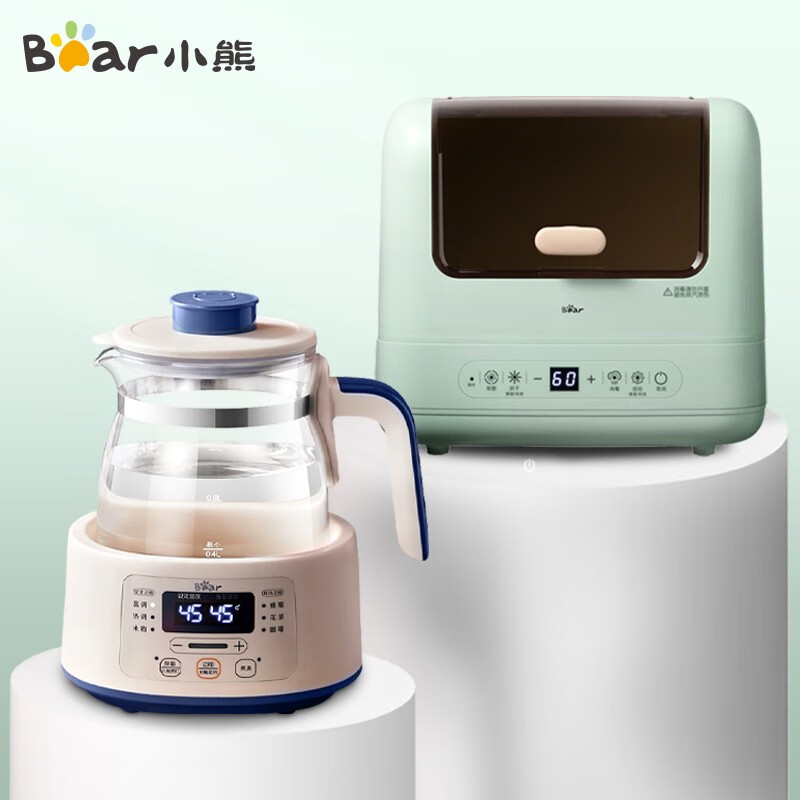 小熊(bear)恒温水壶 调奶器1.